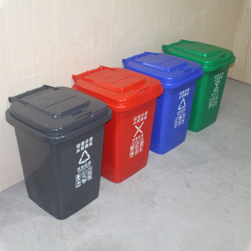 顺德50L规格分类环卫垃圾桶 超市商店垃圾清洁收纳运输塑料胶桶