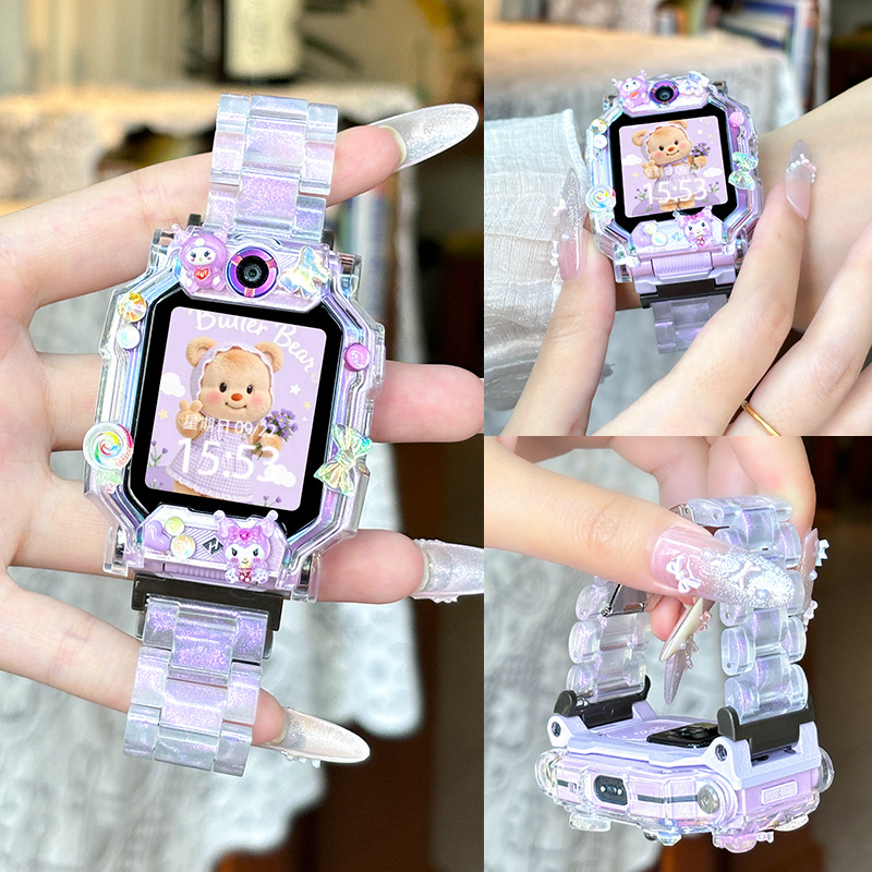 [Colorful Gradient] Suitable for Little Genius Watch Z10/Z11 Strap Z6Pro/Z7/Z8A/Z9 Extended Cartoon