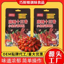 ����ʮ����С���r�{ζ�ϲ��С�Ԕ��������{��ʮ����С���r�{��