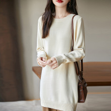 中长款针织衫女2024新款百搭圆领宽松加厚打底毛衣纯色棉线连衣裙