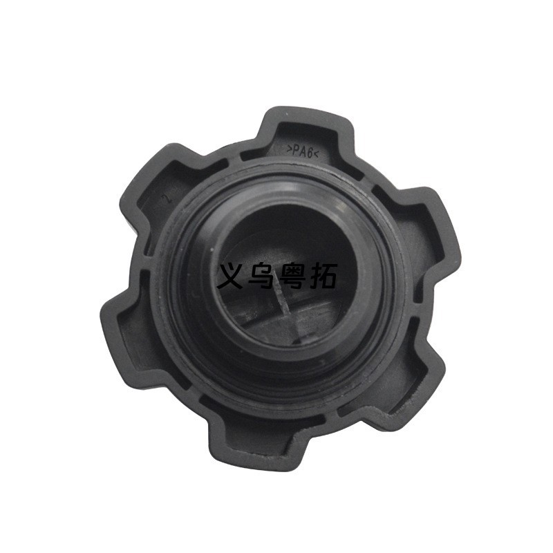 Suitable for Nazhijie U7, U6, U5, S5 oil filler cap 15255SE101C2