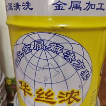 ��ɫ��ɰ����N�y��