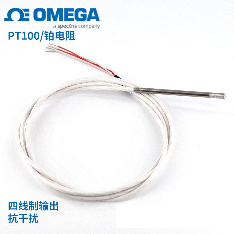 P-M-A-1/4-3-1/2-P-8 P-L-1/10-1/4-6-0-P-3美国奥米佳铂电阻探头