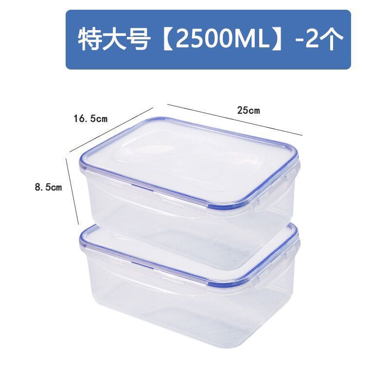 蓋付き密封長方形冷蔵庫収納ボックスプラスチック保冷ボックスマイクロ波加熱弁当箱蓋付きサラリーマン|undefined