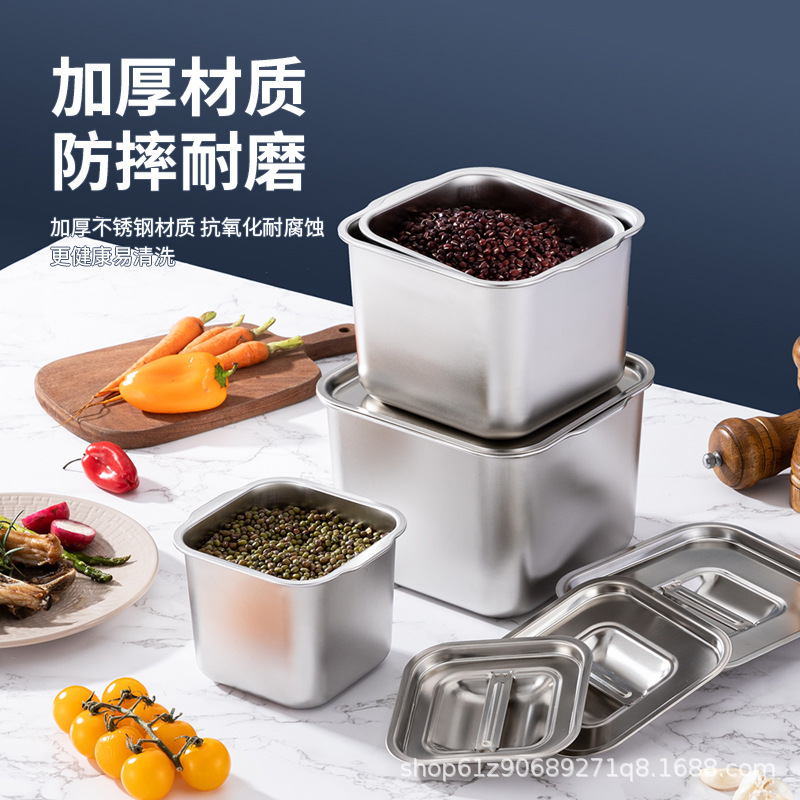 不锈钢方形味盅商用调料盒大容量调味盒厨房佐料盒饭店后厨配料盒|undefined