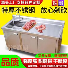 304���P䓆�ˮ�۹���̨��N��ϴ�˳���ϴ���ˮ�ؙ���ϴ�������