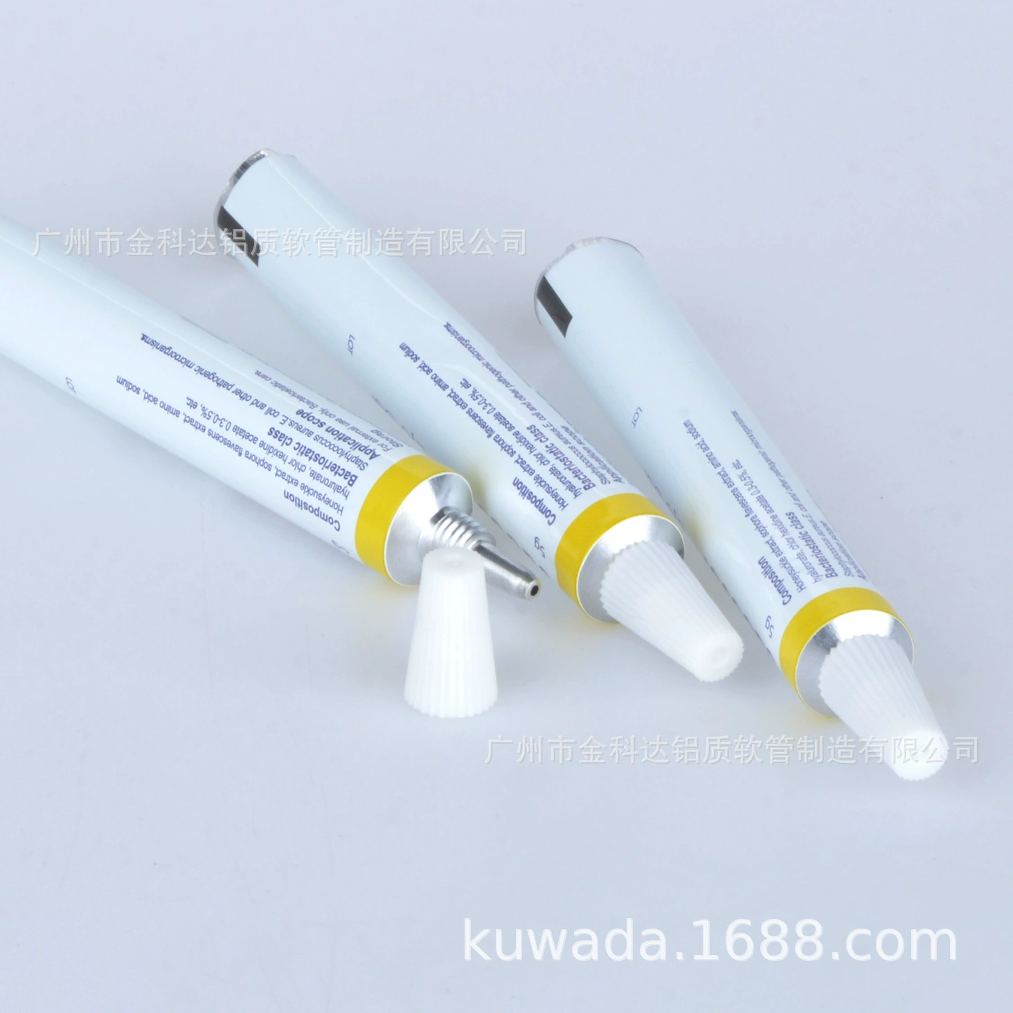 5 г косметическая алюминиевая туба 10 мл, заостренная алюминиевая туба для лекарств, упаковка из чистого алюминия, заостренный алюминиевый шланг