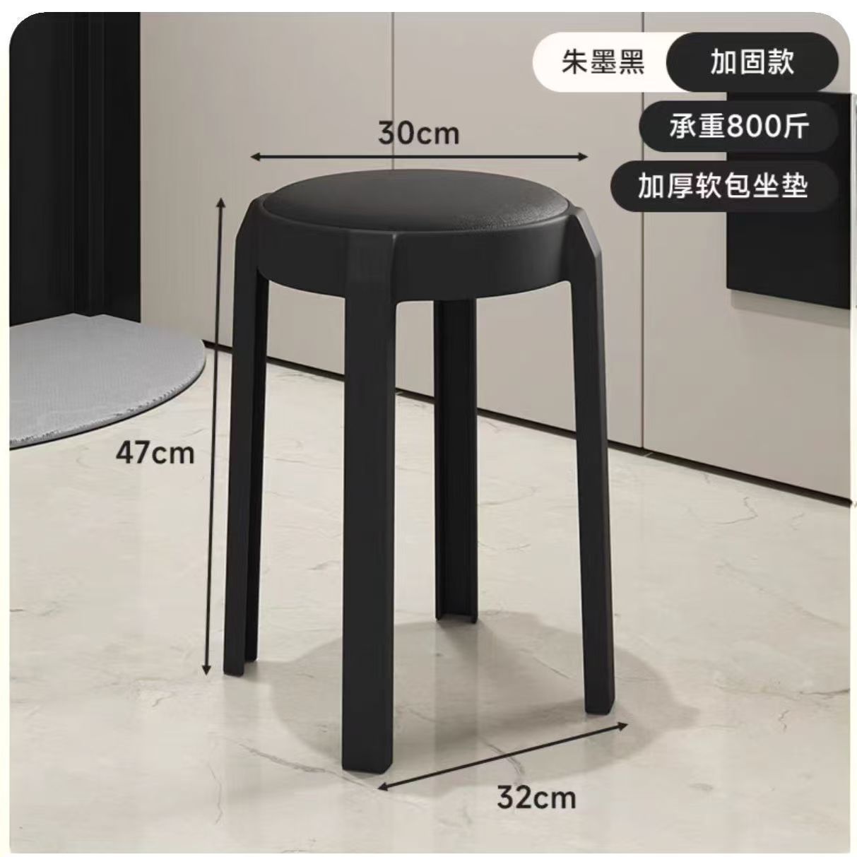 주모 흑두꺼운 버전