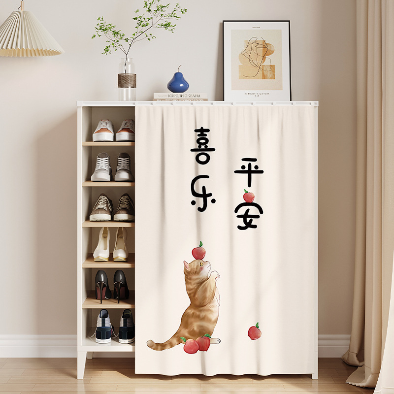 下駄箱はカーテンのカーテンを隠します。マジックテープは穴を開けないでください。|undefined