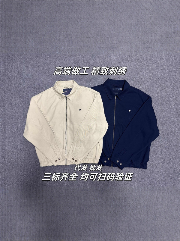 高品质可扫码RL小马标老钱风干部翻领拉链外套polo休闲夹克男女同|undefined