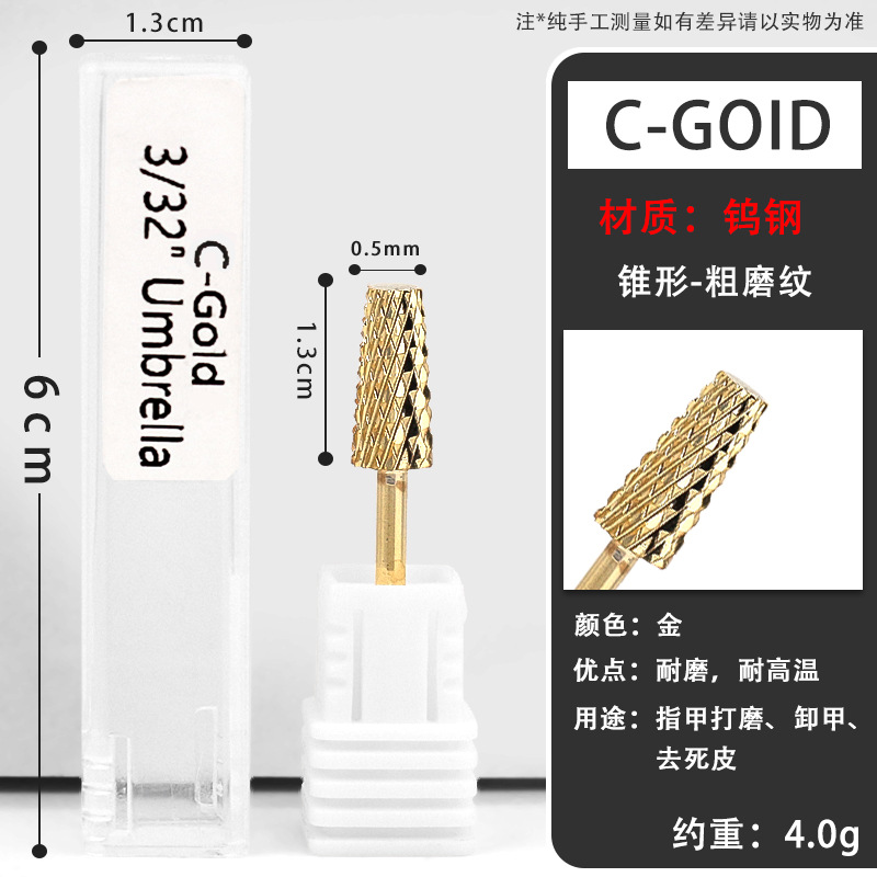 Nuevo tipo transfronterizo de uñas de acero de tungsteno, taladro de molienda eléctrica cónica de acero de tungsteno, herramientas de pulido y descarga de uñas en stock