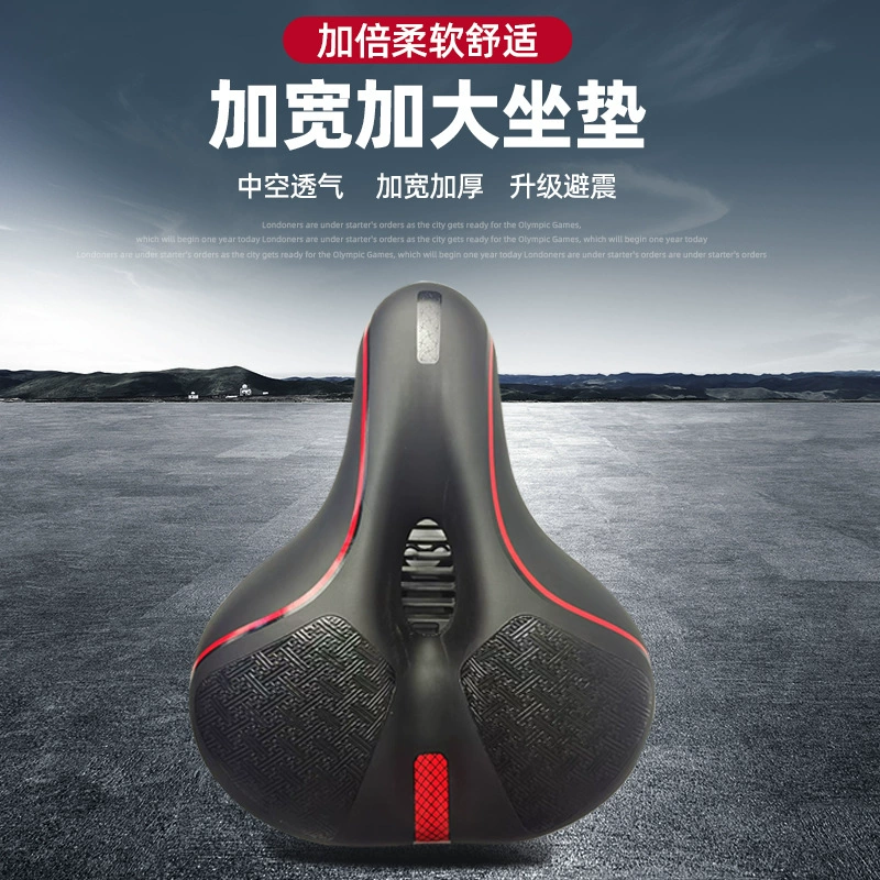 Велосипедная езда Подушка для предотвращения боли в заднице силиконовое сиденье, сидя на шоссе Аньшань, удобное силиконовое сиденье, мягкое сиденье