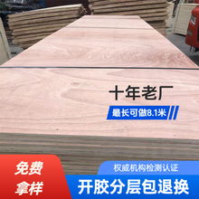 3-20���N����һ�о���ΰ��z�ϰ�lvl���b��A�����l���Ӱ��ù