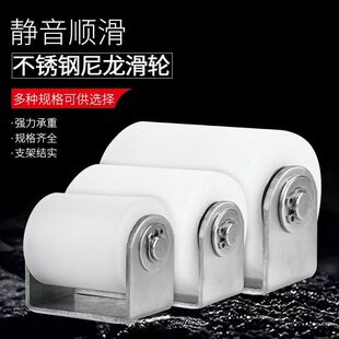 ƽ���T�A݆201/304����݆��݆�ܻ�݆�۱�ϩPP���ϝL݆��λ����