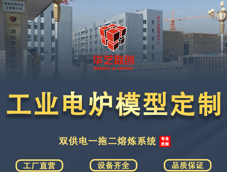 详情页第一张改3333 拷贝 3