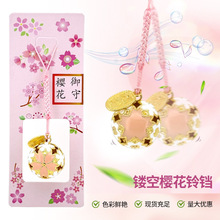 �羳��ʽ�U�ՙѻ���K ��ˮ�ѻ����ؒ�� �S�~���z�U�ՙѻ���K