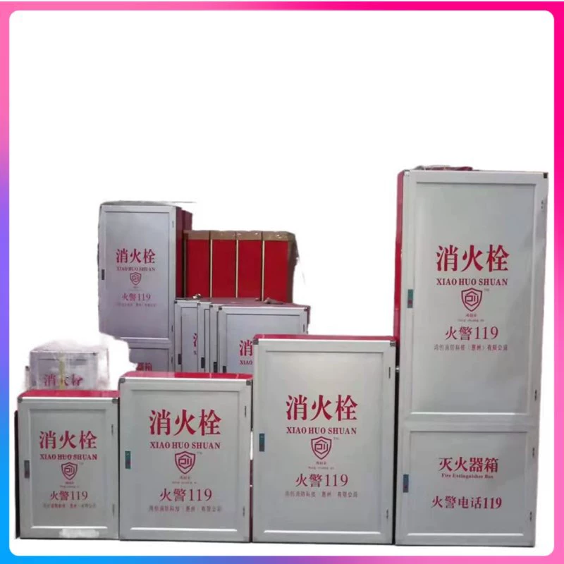 Shen 'an пожарная коробка 64*45/68*50/70*50 пожарная коробка 800*650*240 пожарная коробка с гидрантом 1000*700