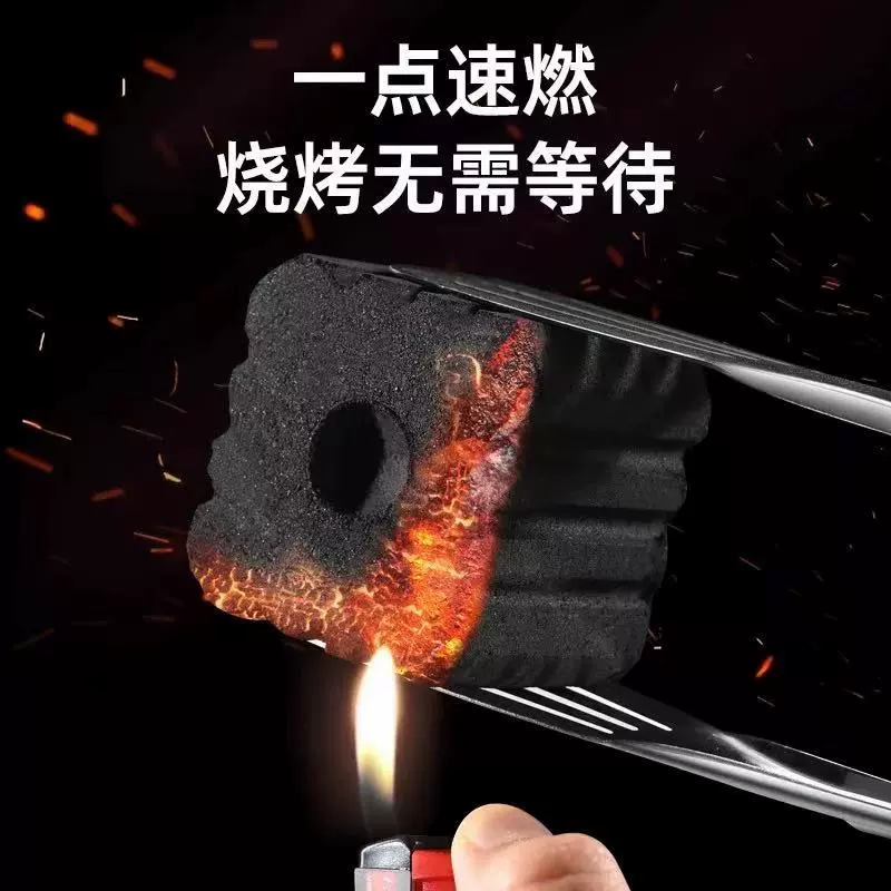 Быстровоспламеняющийся фруктовый уголь зажигает древесный уголь на открытом воздухе бездымный крытый барбекю Углеродный уголь зажигает древесный уголь