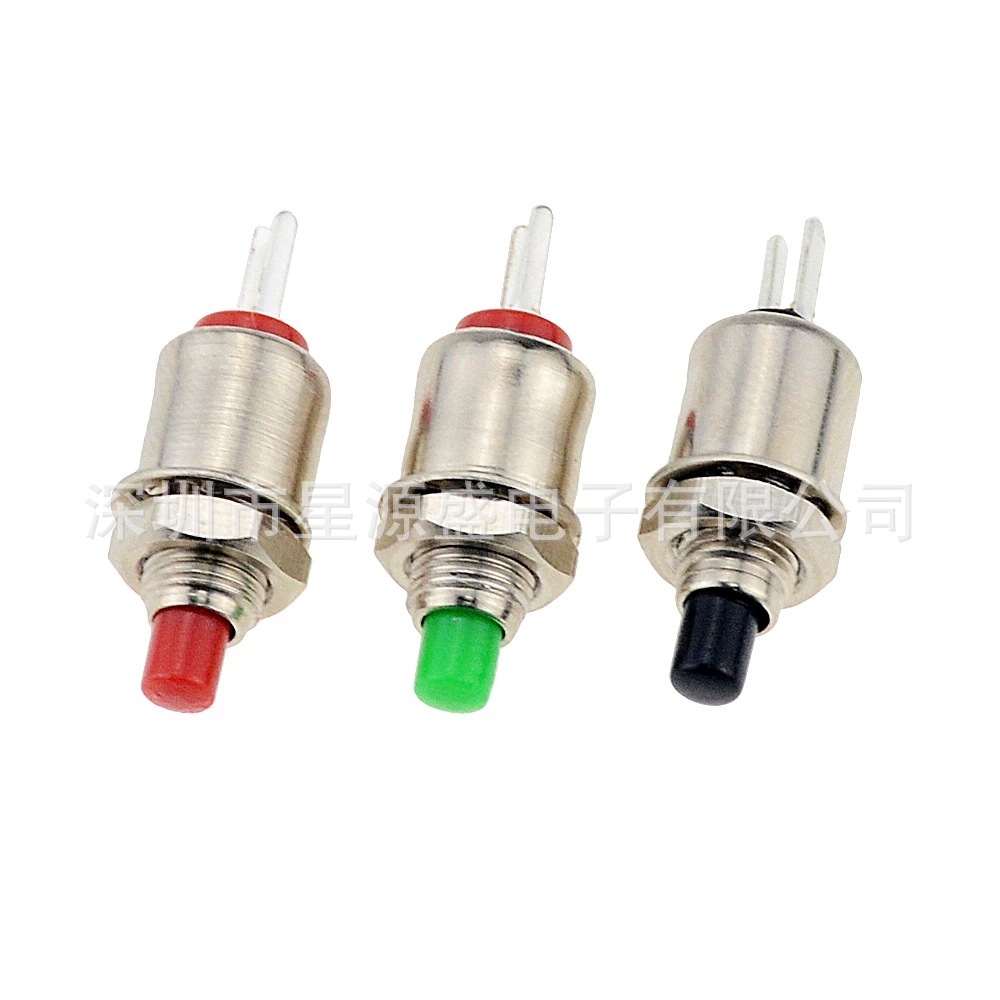 微型按钮开关5MM按钮 DS-402 圆形按钮开关 点动复位不带锁按钮
