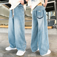 Z969早阳童男童2025春季宽松直筒牛仔裤中大童个性帅气长裤子儿童