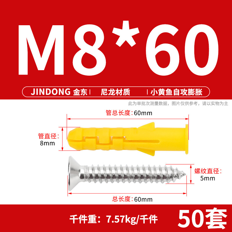 304ステンレスの羊の目の輪のタッピングのねじの羊の目のフックのねじの羊の角のフックのつり革の輪の手は木のねじをねじります|undefined