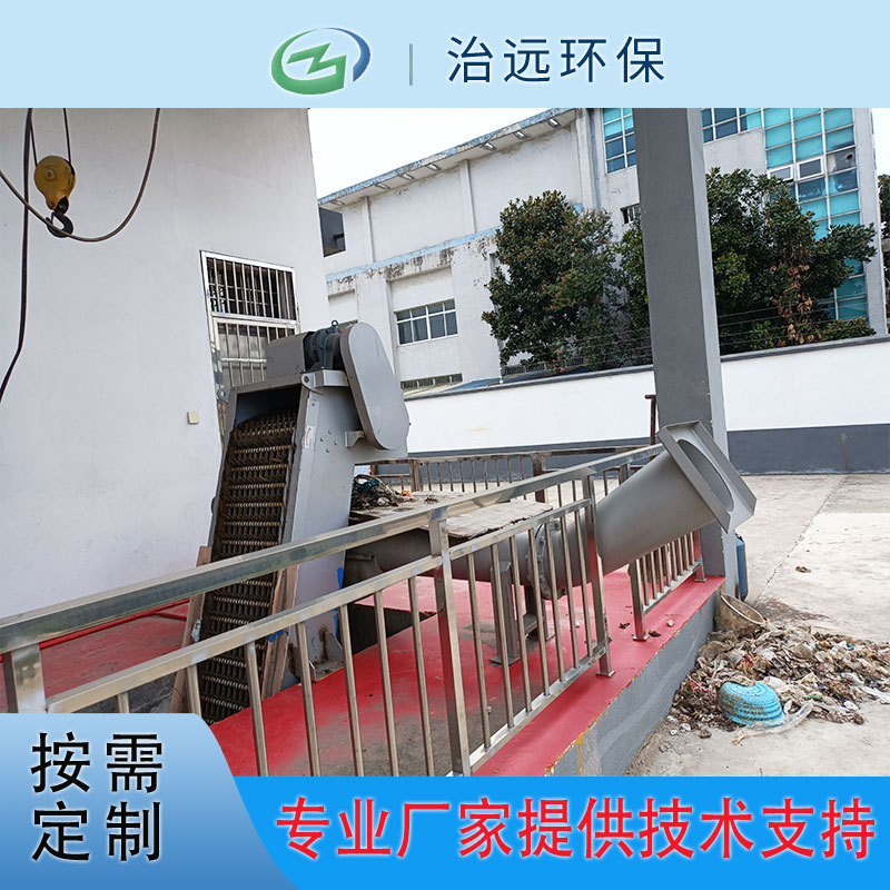 厂家加工制作污水处理用回转式格栅除污机捞渣方便