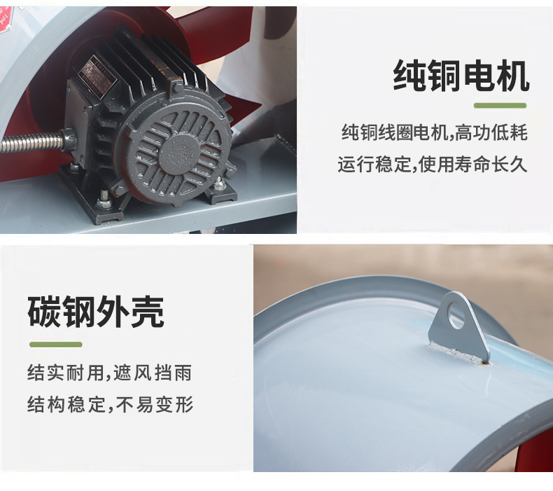 混流风机_06.jpg
