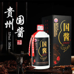 夏季新款国酱1935矛台镇高度粮食代发黑礼盒商务用酒抖音快手代发
