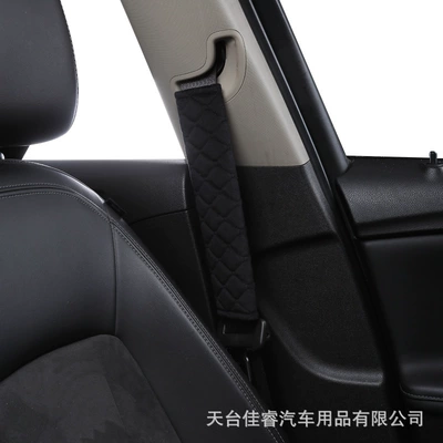 Cross-border one-piece car seat: Seat belt shoulder pad - 27cm-short-velvet-single-black