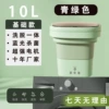 ◍◍◊【9.8 liters of light early green rice strips】+dehydration+drainage-Zhenyun carefully selected manufacturers
