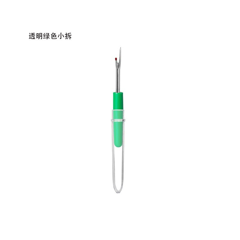 塑料柄大小号拆线刀拆线器十字绣快速挑线器 家居手工缝纫割线器|undefined