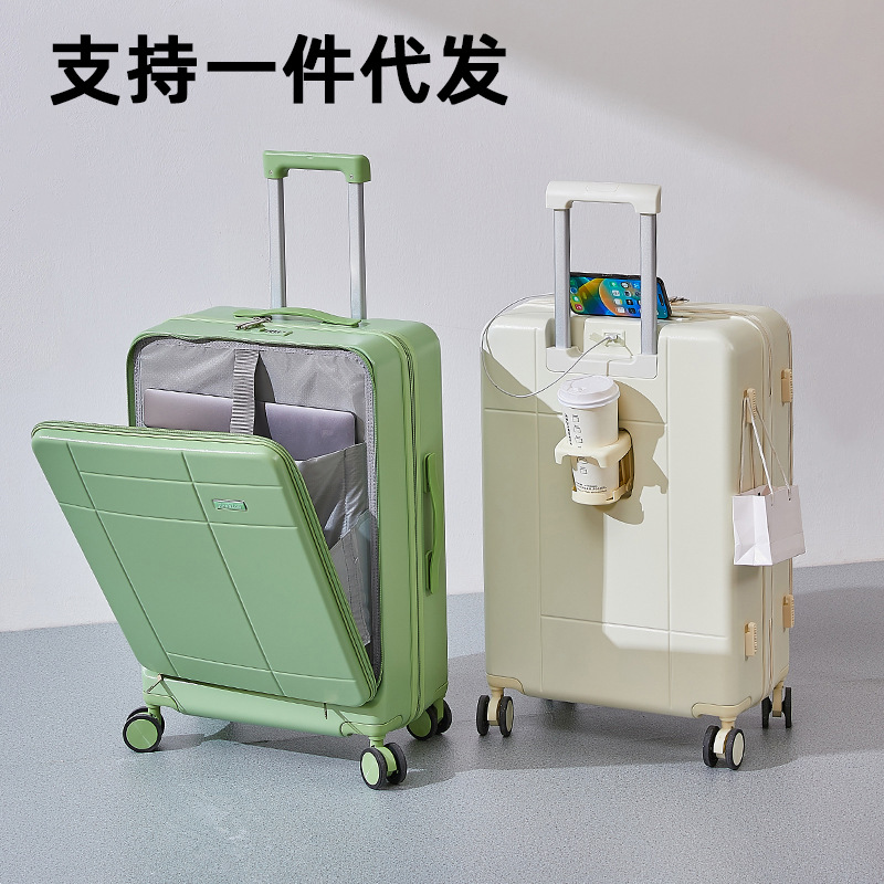 Front Opening Luggage Case Women's 2024 New 20-inch Boarding Trolley Case Men's 24 Multifunctional Travel Code Leather Case