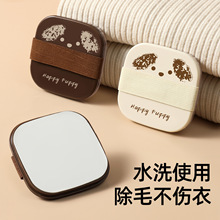 ë��ճë���ˮϴ��ë������ȥëˢմë����ճ�m���·������ë��