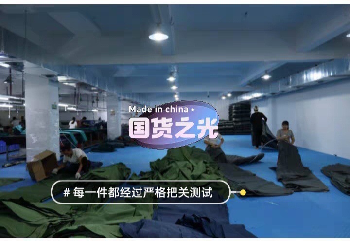 1842c592-938f-4d65-a6b7-198690397266.jpe