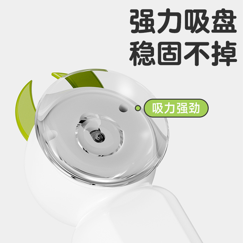 新款猫咪互动电动玩具毛毛虫追追乐羽毛强力吸盘自嗨解闷逗猫玩具|undefined