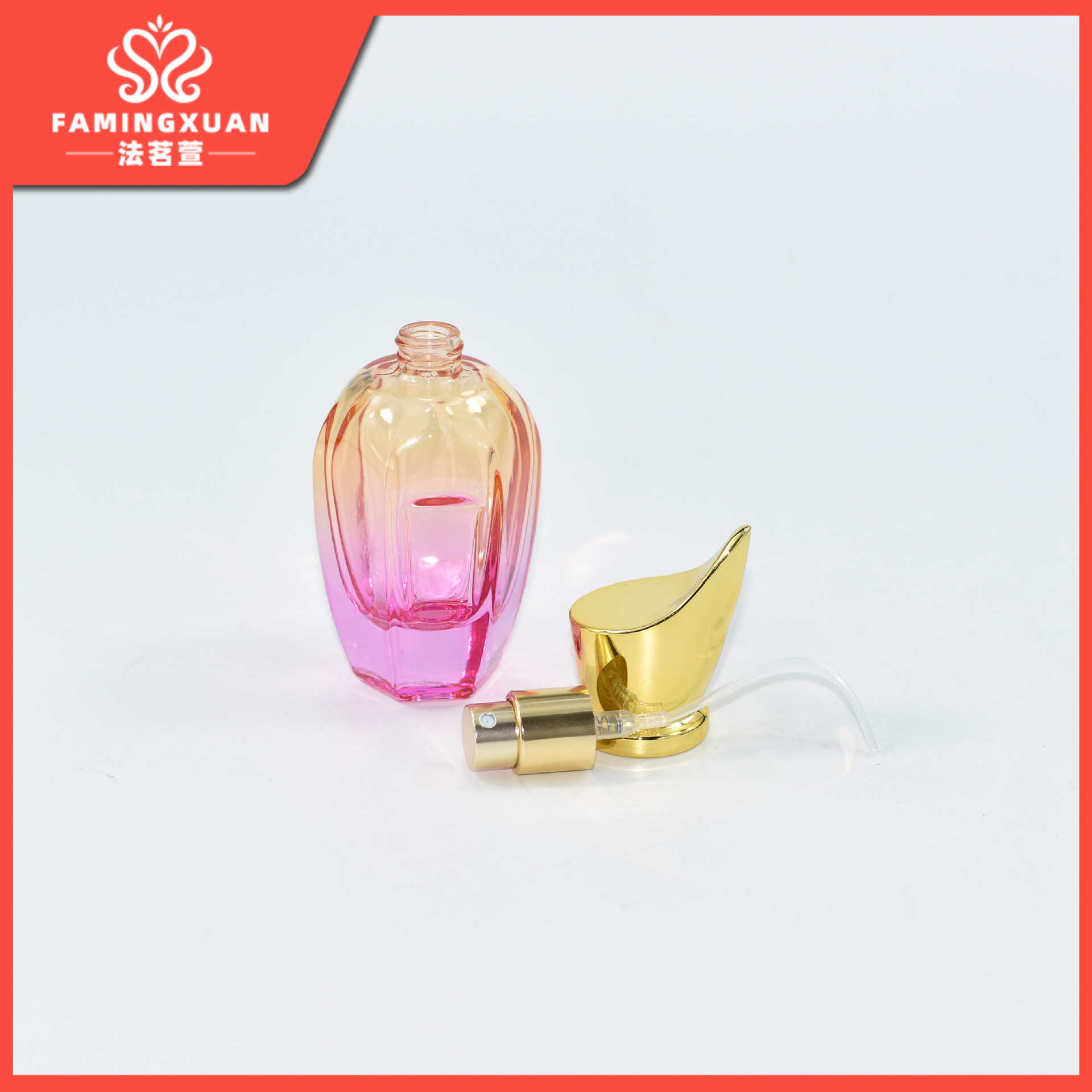 Botella de perfume Famingxuan, botella vacía recargable, botella de perfume a granel, botella de perfume vacía de vidrio coloreado con atomizador de 28 ml
