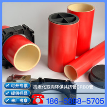 &Phi;166 H-CNRBO������ C-HBGXN110-9 �h�������ܷ��׹� H-CXPCO��