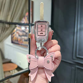 适用图片飞度钥匙套东风xrv直板缤智老款锋范可爱竞瑞哥瑞保护套