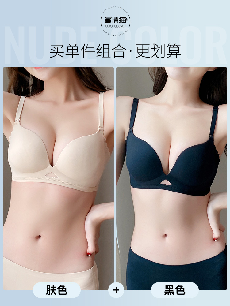 흰색 정장