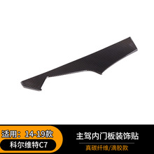 �m���14-19��Ơ��S��C7ܛ̼�w�S���{���T���b� ��܇���