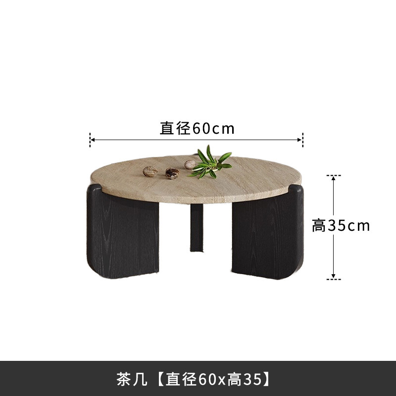 侘寂风天然洞石茶几客厅家用极简大小户型圆形实木边几角几设计师|undefined