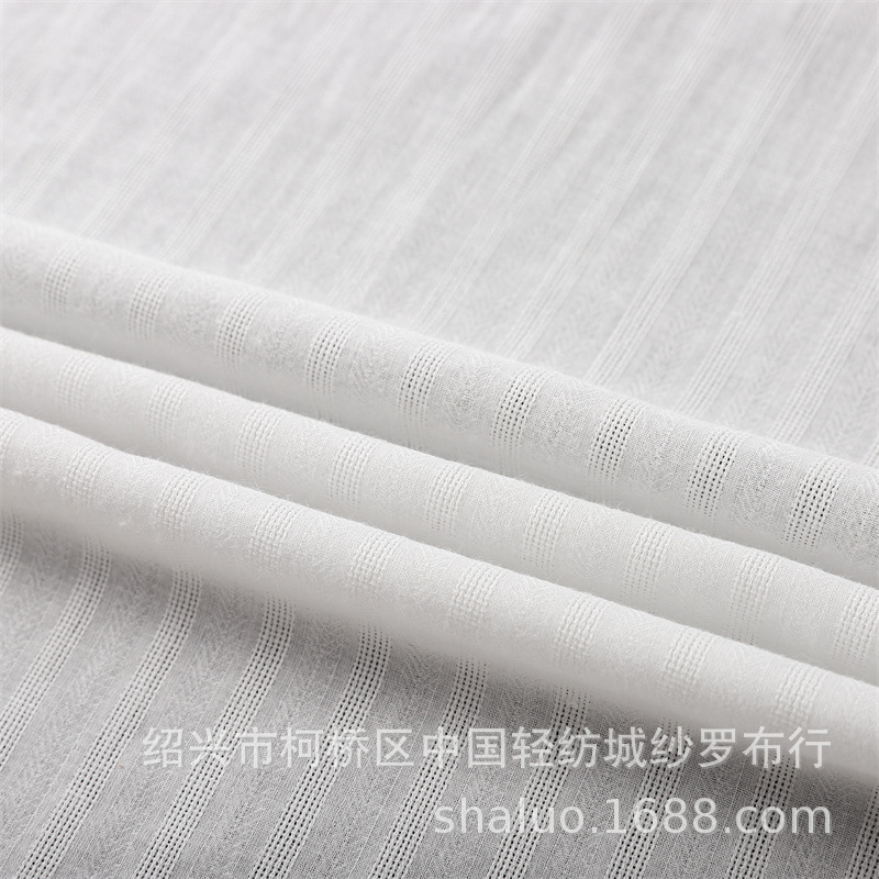 全棉梭织镂空竖条提花面料衬衫连衣裙春夏文艺轻薄女装童装面料