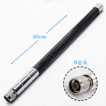 �S��ֱ��4Gȫ��3-5dBi������쾀 30CM�LN�^�����ˮ�쾀