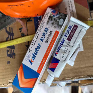 ������k-5207����3W������z ɢ��������оƬ3Cɢ���ù̶��zˮ