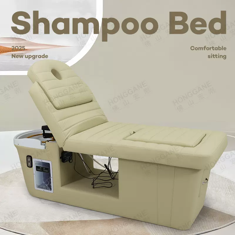高端智能电动抬升降头疗足疗足浴沙发一体床洗脚按摩床SPA洗头床