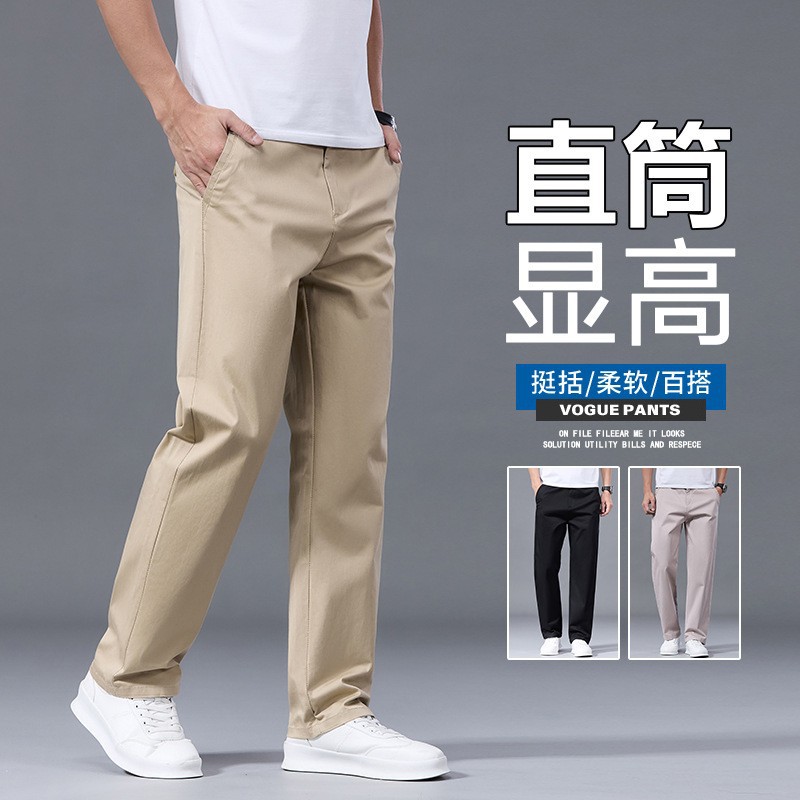 Men's Casual Pants Summer Thin Style 2025 New Straight Loose Trousers Business Dress Pants Pure Cotton Pants for Men