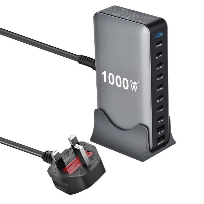 1000W氮化镓PD充电器 10口多功能1000W适配器 新款950W多口充电器|undefined