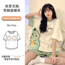 �ļ�����˯��Ů���؉|�¿�ins�L�Ҿӷ��A�IT�����n����{�����b