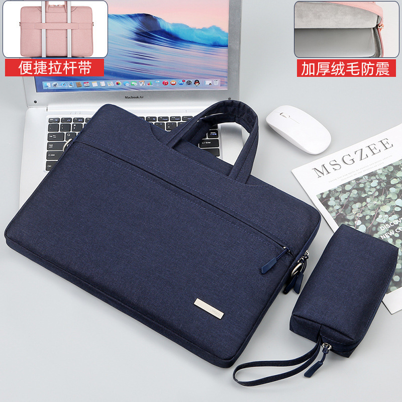 ノートパソコンバッグ14インチ女性がシンプルなしんちゃん15.6内胆バッグ13.3タブレットipad保護バッグ男|undefined