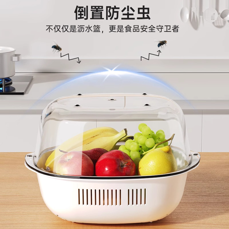 双层洗菜盆沥水篮八件套多功能厨房家用新款水果盘客厅淘洗菜篮子|undefined